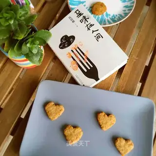 Heartcakes
