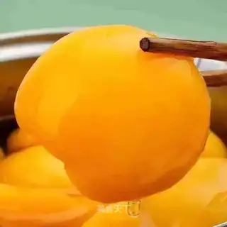 Peach cannery approach