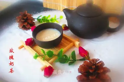 Rose milk tea
