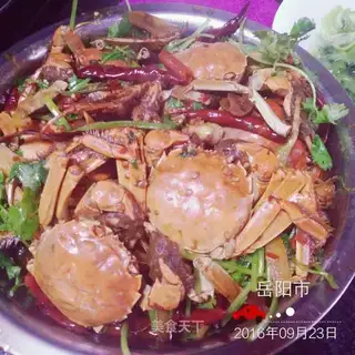 Spicy crabs
