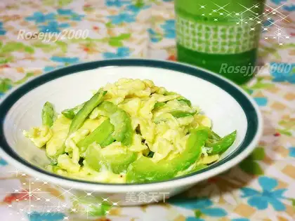 Bitter eggs