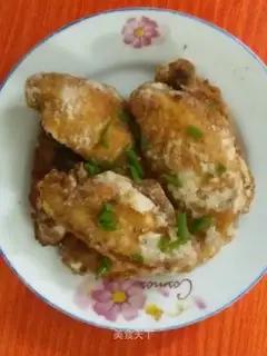 Fry chicken wings