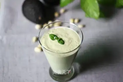 Nut shake