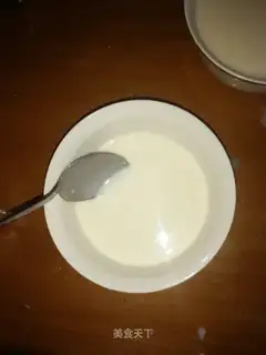 Orange yogurt