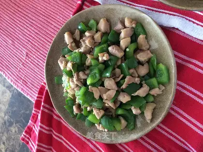 Spicy chicken