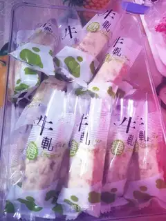 Homemade cow rollers
