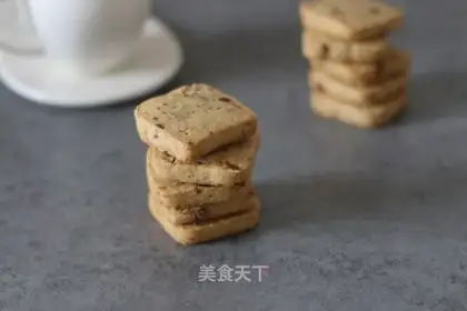 Black sugar walnut cookies