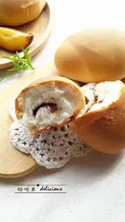 Cranberry rolls