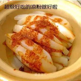 Green bean powder