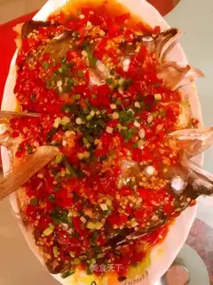 Pepper chopper head
