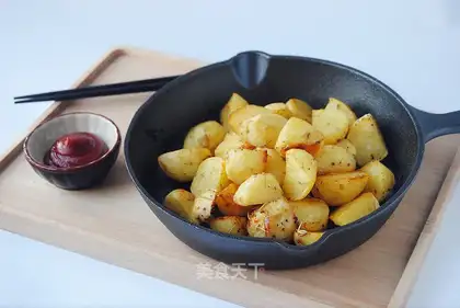 Lost hot potatoes