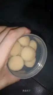 Milk beans