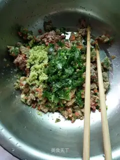 Porridge beef pork dumplings