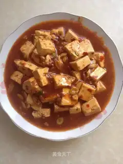 Spicy tofu