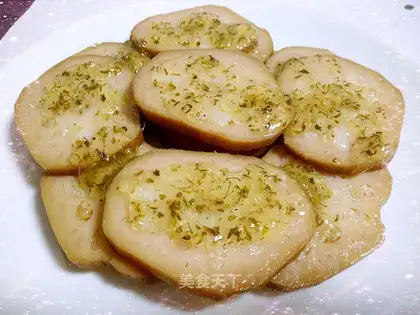 Cinnamon rice