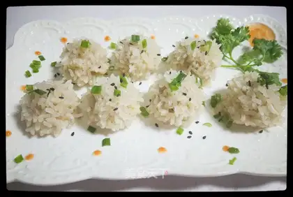 The rice pearls