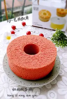 Red velvet cake