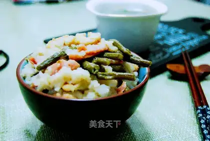 The rice