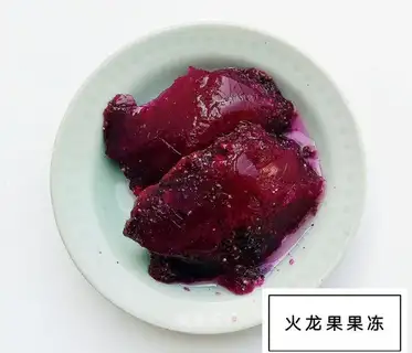 Flamingo jelly