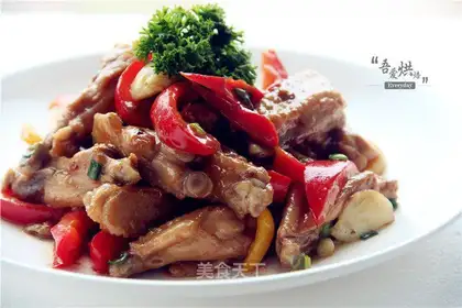 Home chicken wings