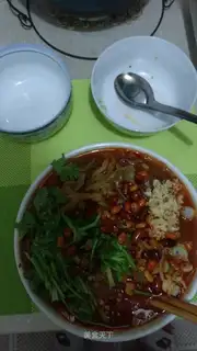 Home spicy powder