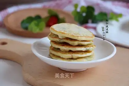 Shrimp vegetable omelet