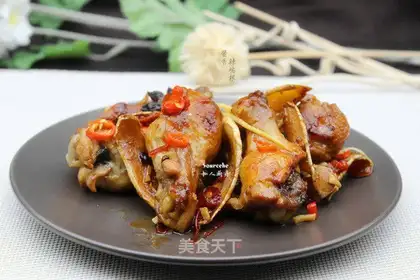 Spicy chicken root