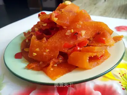 Pickled grapefruit