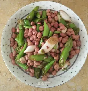 Soy pepper peanut rice