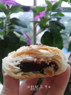 Bean-bread