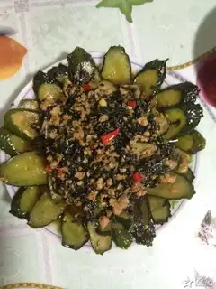 Purple cucumber