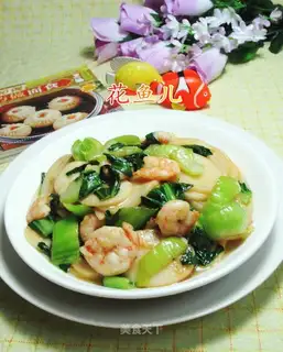 Shrimp cuisine
