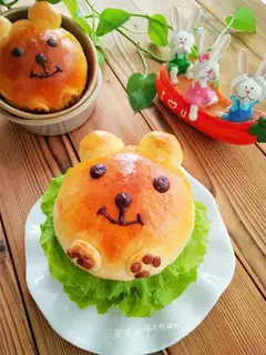 Pumpkin burger