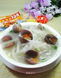 radish toad soup