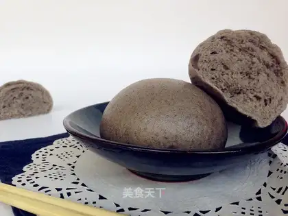 Black Sesame