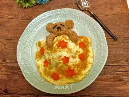 Little bear curry