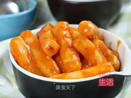 Fried pastry