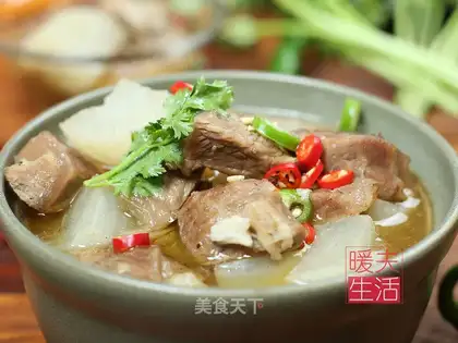 Beef radish