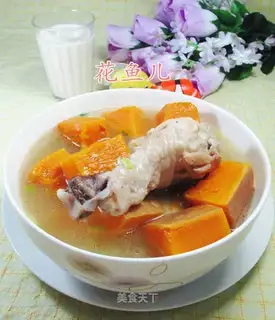 Pumpkin chicken leg soup
