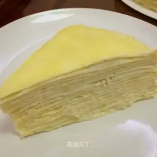 The durian cake