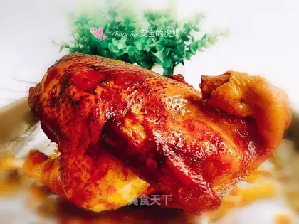 The lemon is roasted with chicken