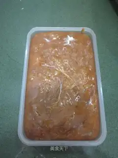 Malt sugar