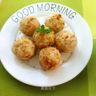Meat pine sesame rice
