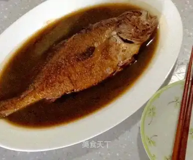 Red-burned yellow fish