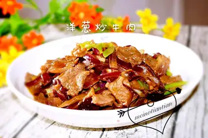 Onion beef