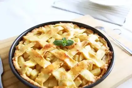 Sweet apple pie