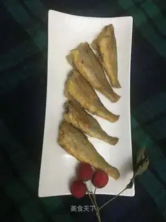 Yellowfish