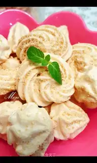 A protein cream cookie