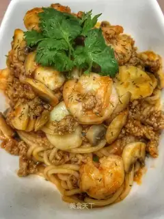 It's Italian. Noodles