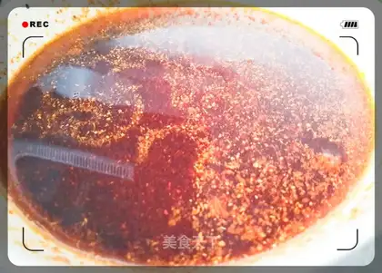 Spicy red oil